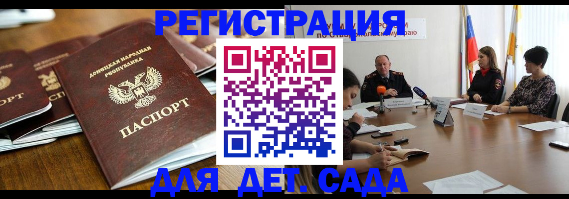 пропишу в квартире в Ревде